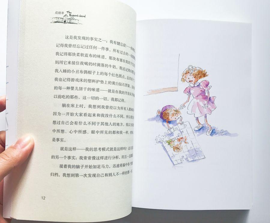 小猫钓鱼正版下载中文版