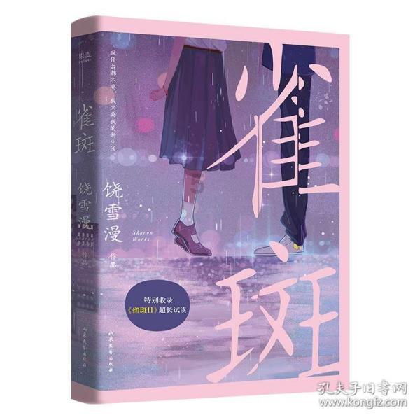 小猫钓鱼游戏龙王版有船