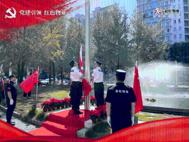 美图秀秀下载2023最新版