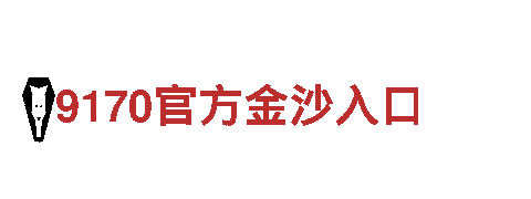 专业游戏广告公司千亿体育入口